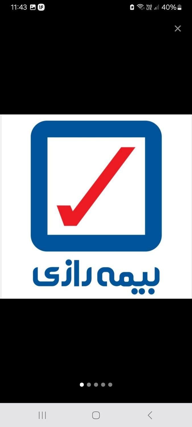 بیمه شخص ثالث و بدن نصف قیمت همه جا|خدمات مالی، حسابداری، بیمه|تهران, آهنگ|دیوار