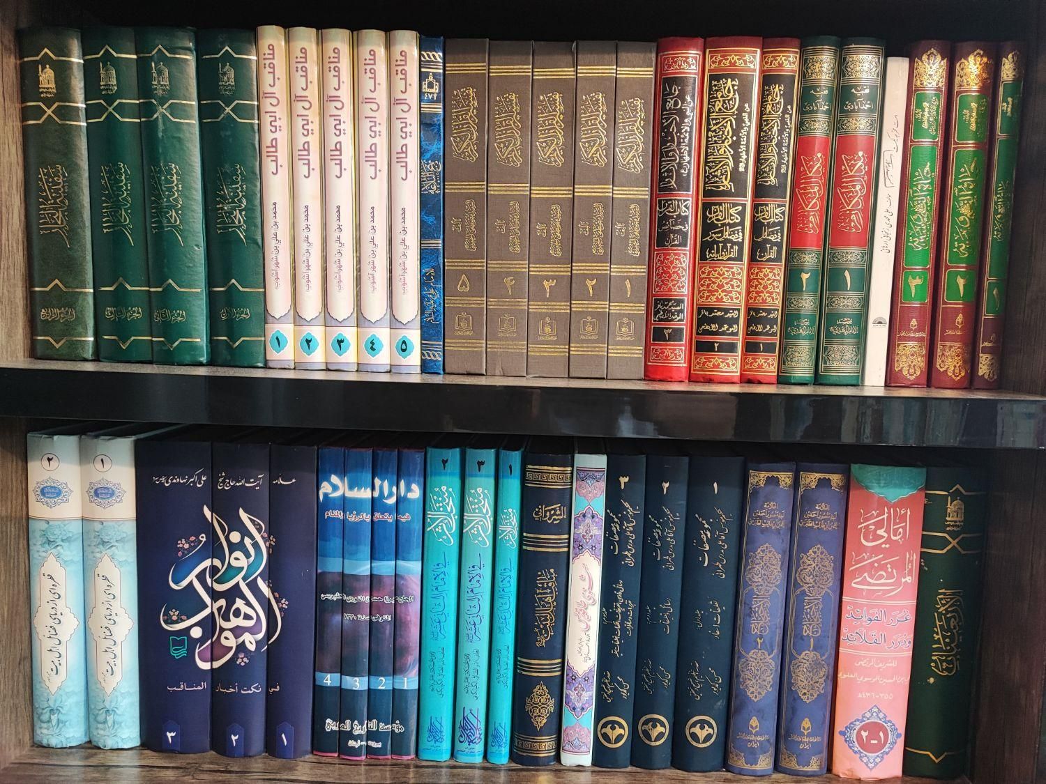 فروش کتاب|کتاب و مجله آموزشی|قم, پردیسان|دیوار