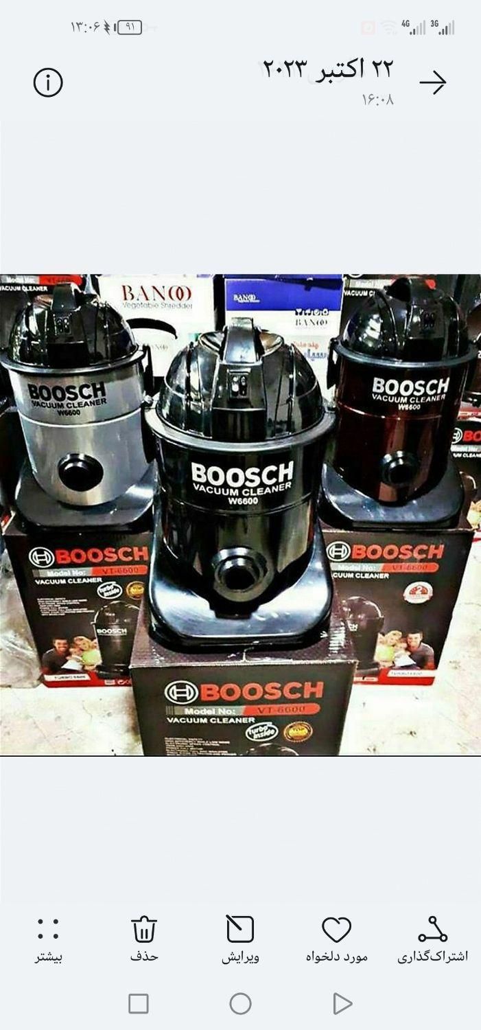 فروش جارو برقی سطلی قوی بادوام|جاروبرقی، جارو شارژی، بخارشو|شیراز, دست خضر|دیوار