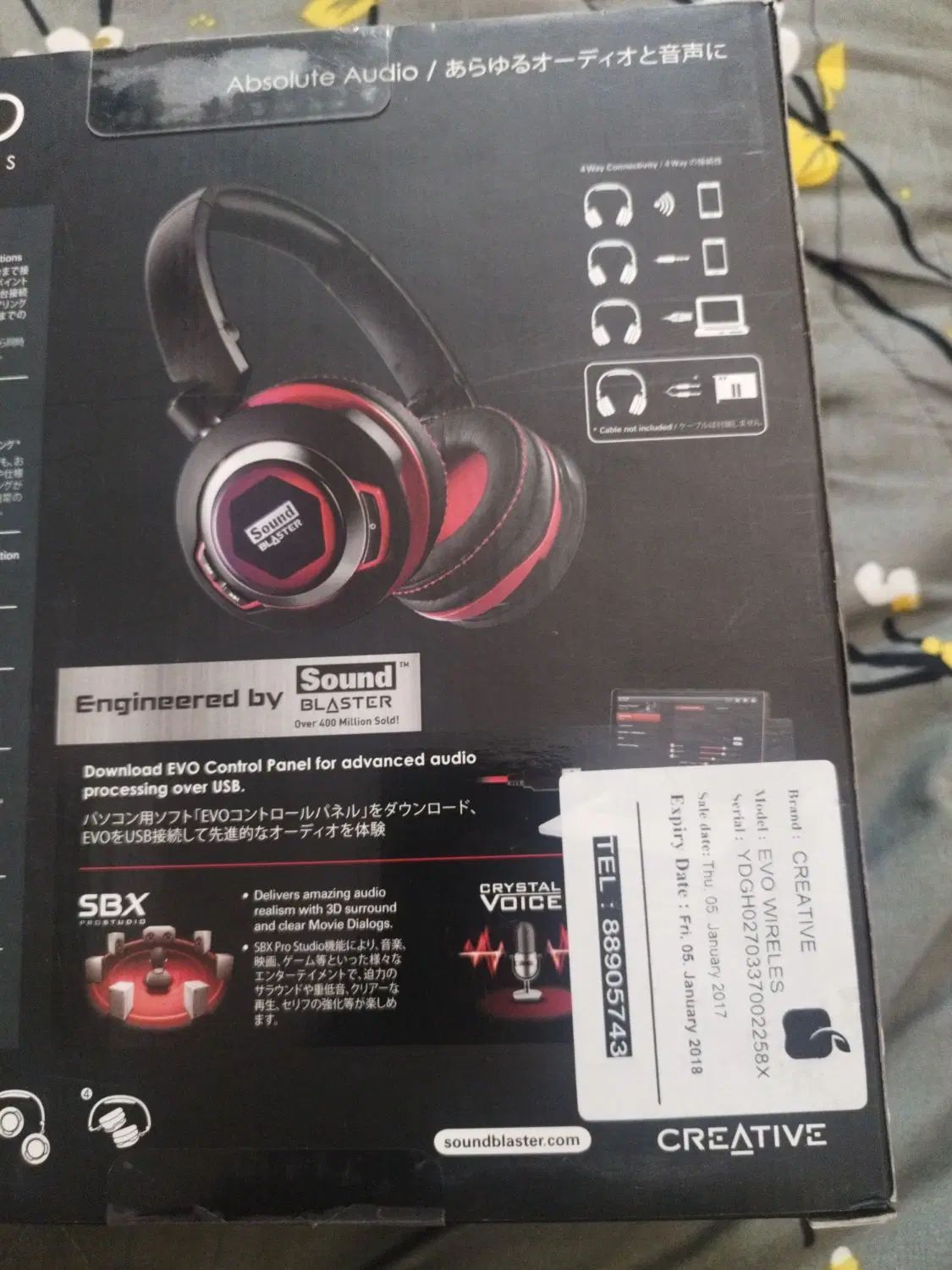 هدفون حرفه ایی creative sound blaster|قطعات و لوازم جانبی رایانه|تهران, حافظیه|دیوار
