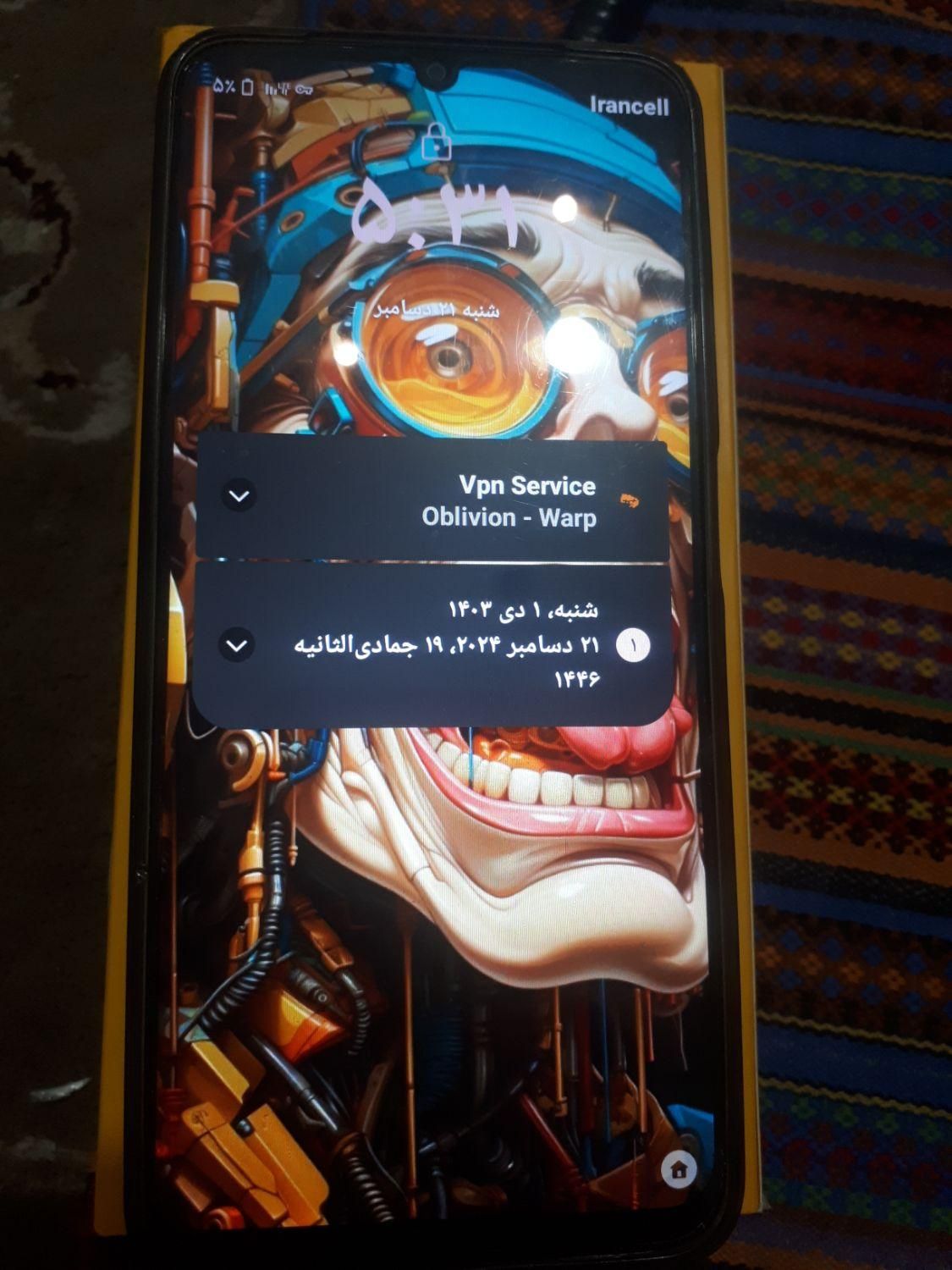 ریلمی‌  Note 50|موبایل|تهران, آهنگ|دیوار