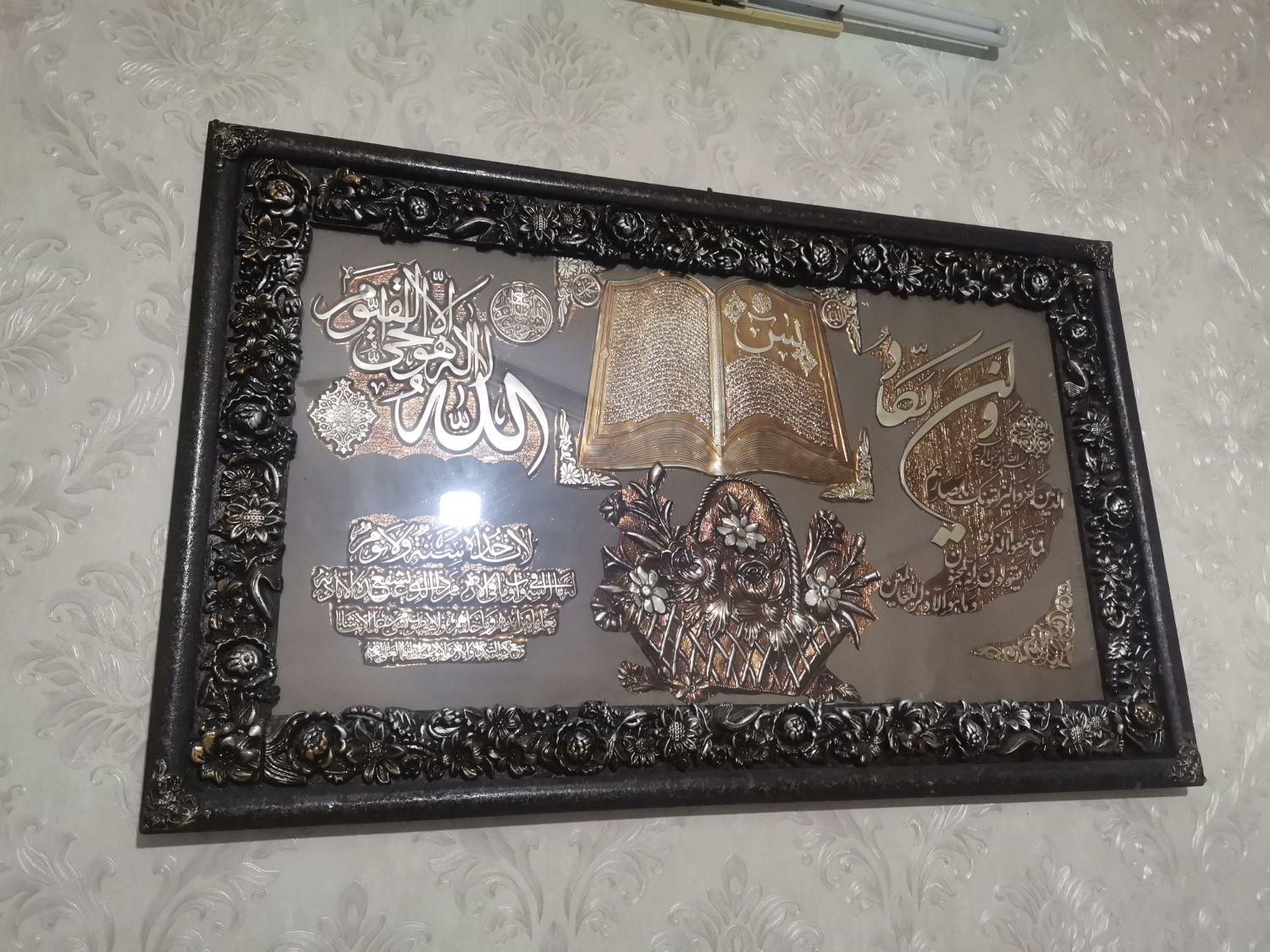 مقداری لوازم منزل|حراج|مشهد, بهمن|دیوار