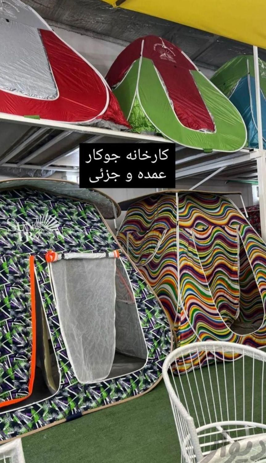 چادر 12نفره پارچه آکسفورد ترک|کوهنوردی و کمپینگ|اراک, |دیوار