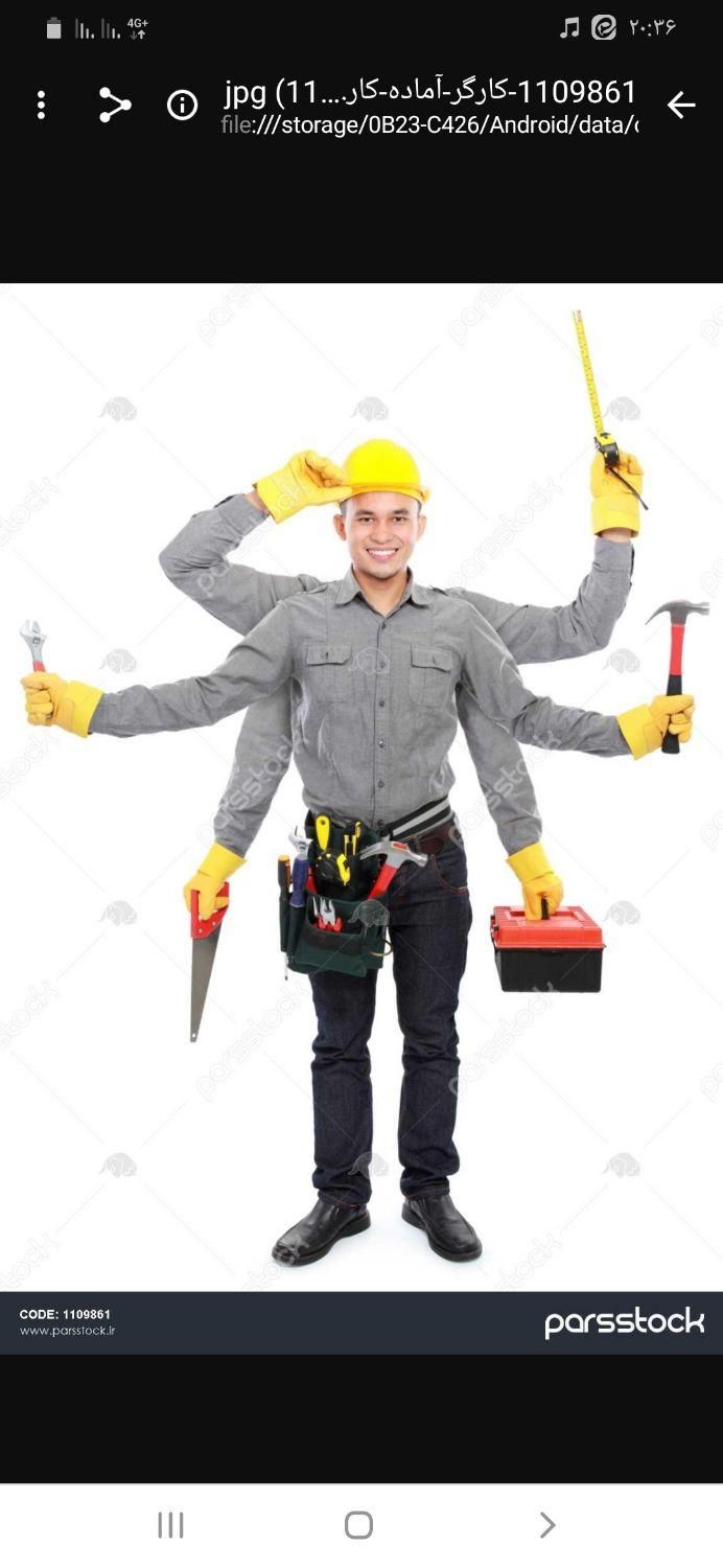 null
