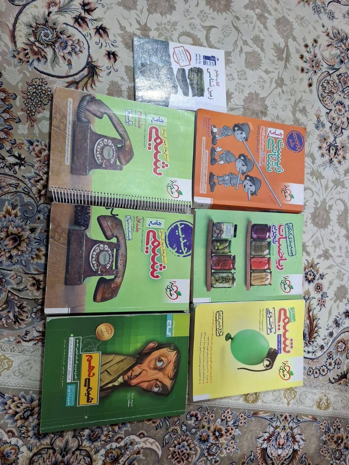 کتاب کمک درسی کنکور خیلی سبز  فروش فوری زیر قیمت|کتاب و مجله آموزشی|تربت‌حیدریه, مسجد جامع|دیوار