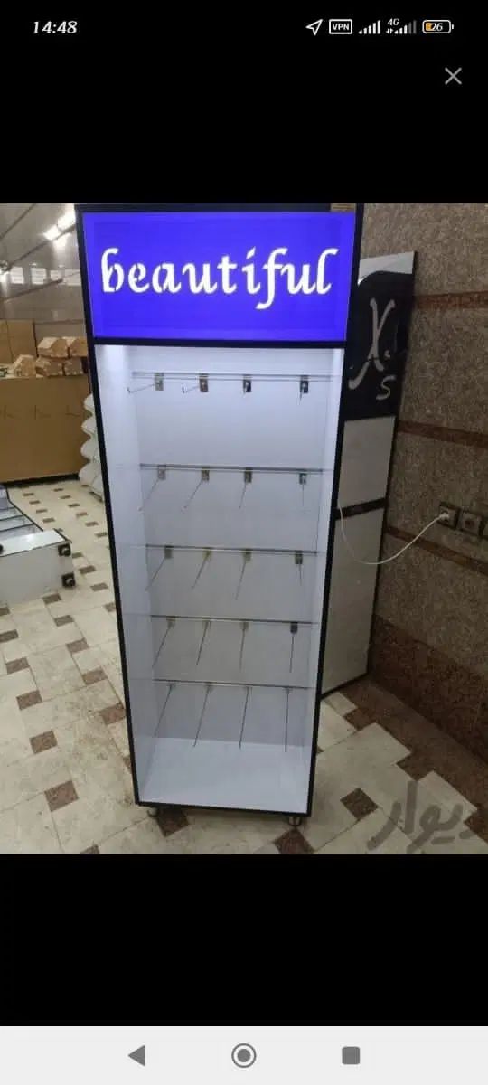 استند شاخکدارصفحه پانچی استندچرخشی هنگر قفسه مغازه|فروشگاه و مغازه|مشهد, گلشور|دیوار