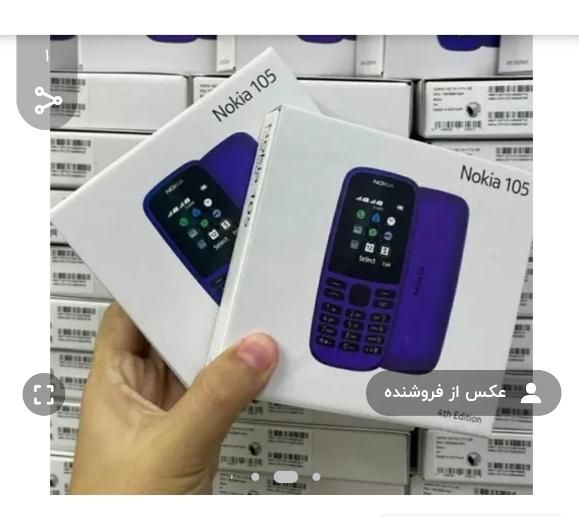 گوشی نوکیا ساده 105صفر اکبند|موبایل|تبریز, |دیوار