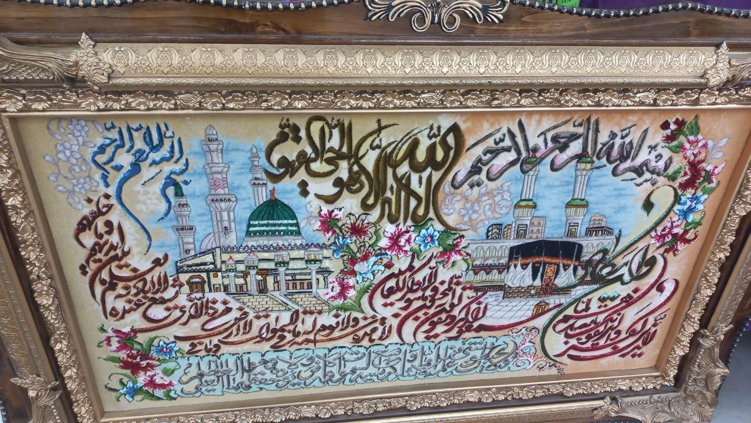 فروش یه تابلوفرش ان یکاد|فرش|بیرجند, |دیوار