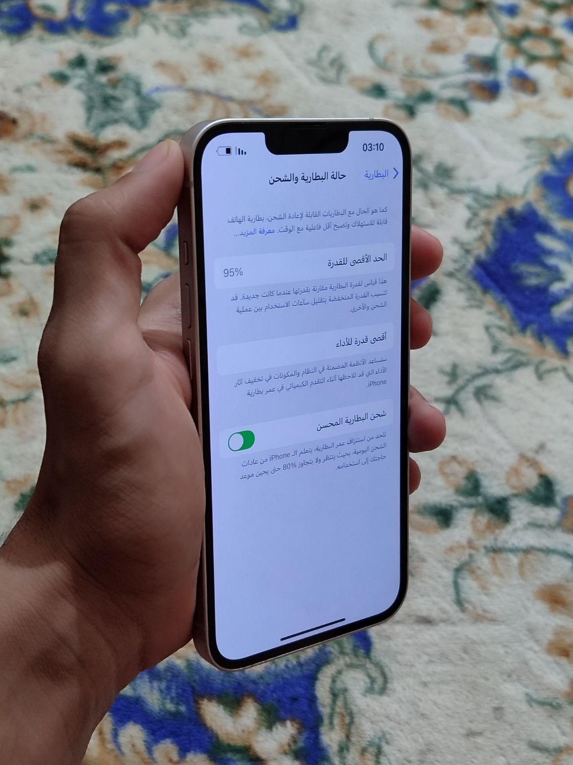 آیفون 13زیرقیمت بازار بارنگ فوق العاده کمیاب گلبهی|موبایل|خرمشهر, |دیوار