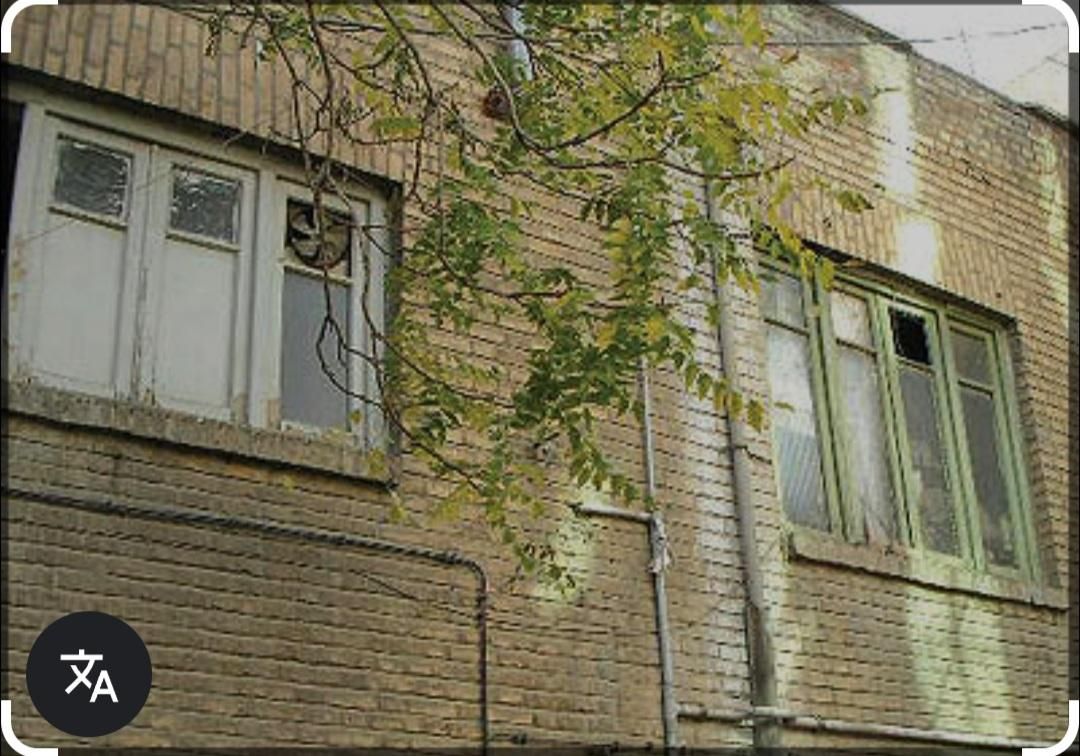 کلنگی ۶۰۰متر بر ۲۰ جنوبی جهانتاب تک مالک|فروش زمین و ملک کلنگی|تهران, اختیاریه|دیوار