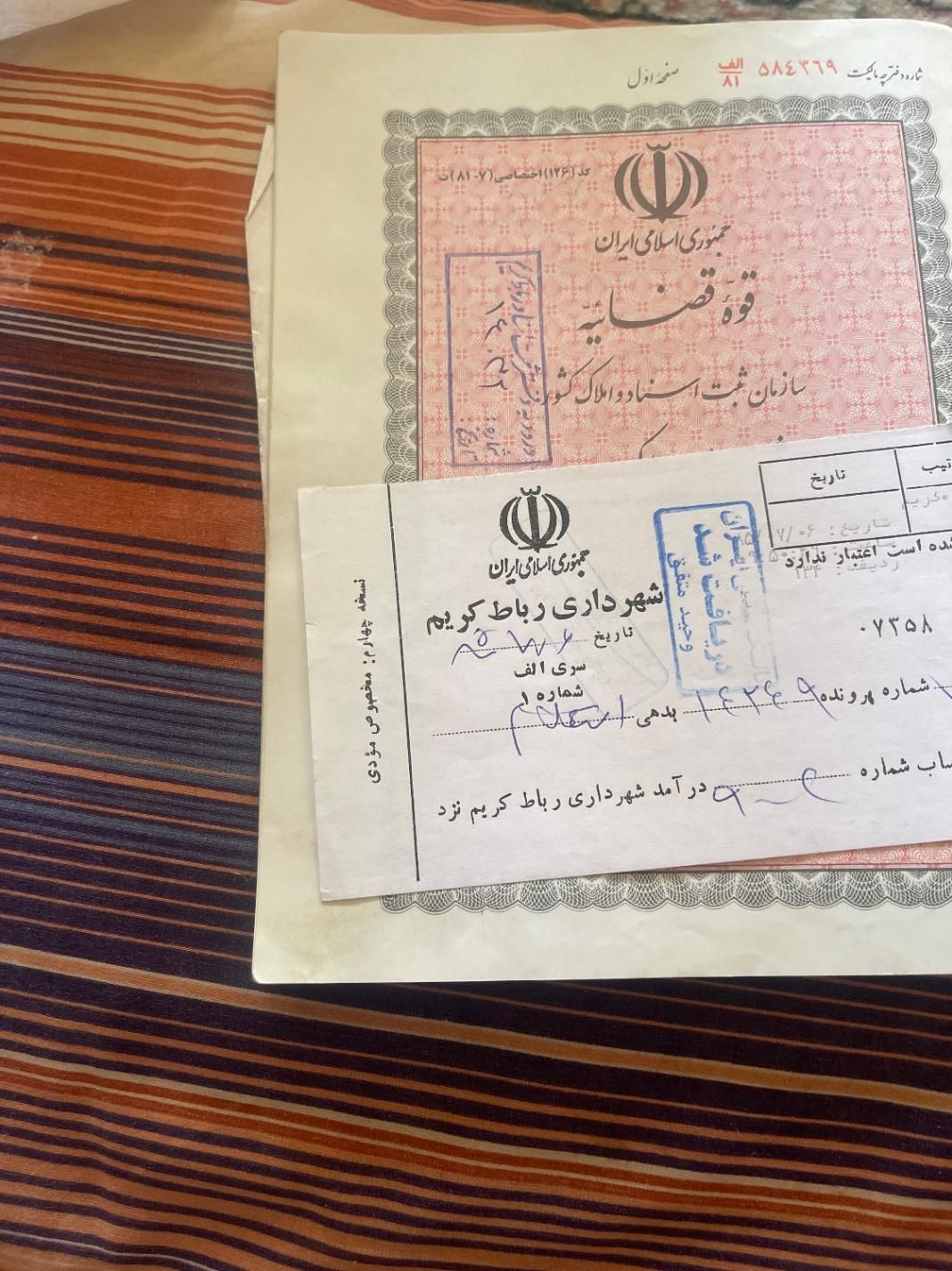 زمین ۱۶۰ متری در رباط کریم شترخوار|فروش زمین و ملک کلنگی|تهران, حسن‌آباد|دیوار