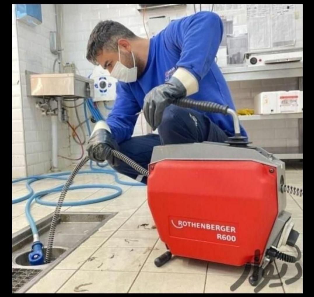 لوله بازکن نبردخراسان اتابک خاوران کیانشهرطیب نفیس|خدمات پیشه و مهارت|تهران, اتابک|دیوار