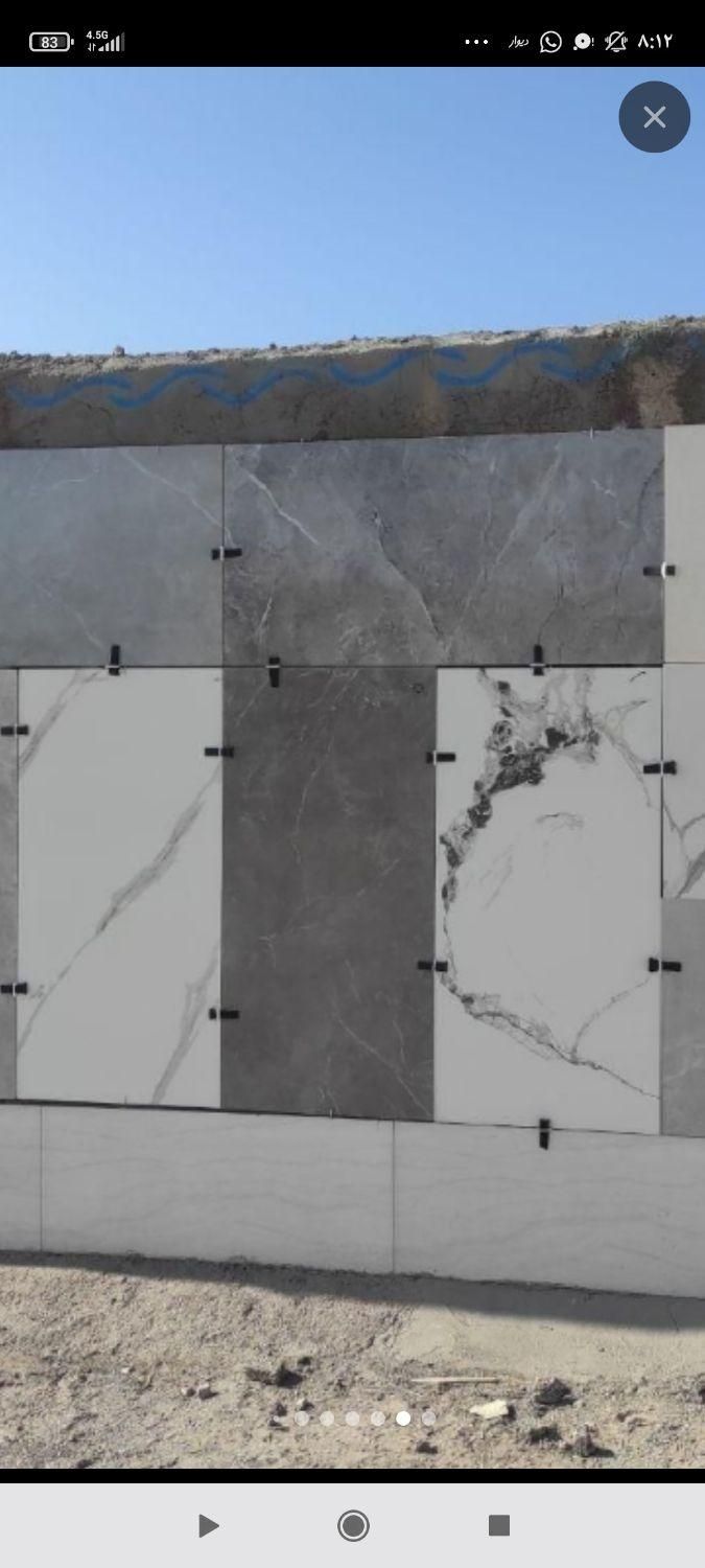 کاشی سرامیک روشویی|عمدهفروشی|کرمان, |دیوار