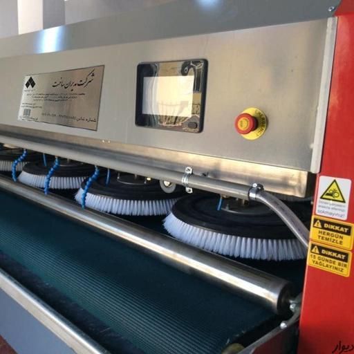 قالیشویی اتوماتیک پارسه|خدمات نظافت|بوشهر, |دیوار