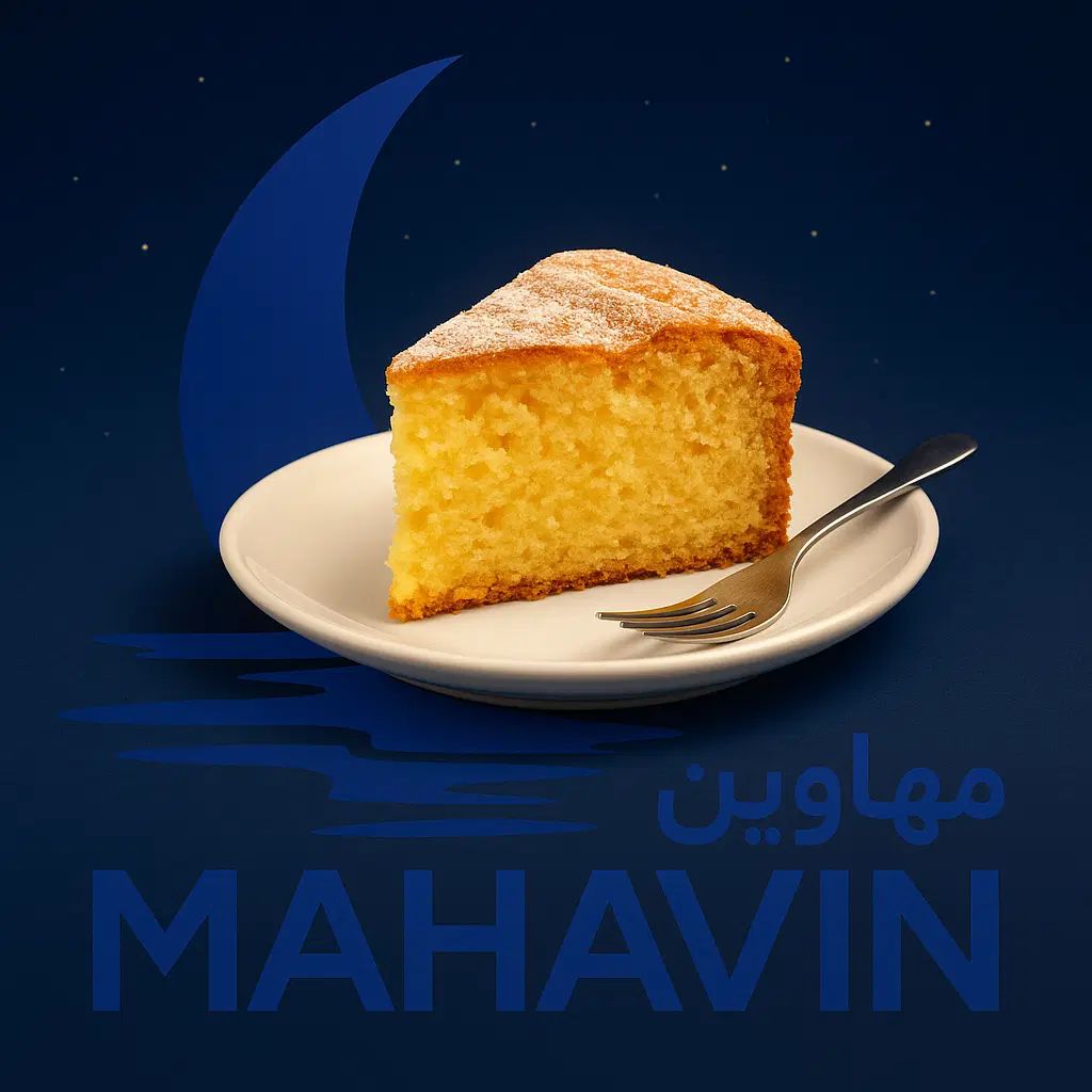 وانیل و طعم دهنده های فرانسوی روبرته ، در مشهد|خوردنی و آشامیدنی|مشهد, وکیل‌آباد|دیوار