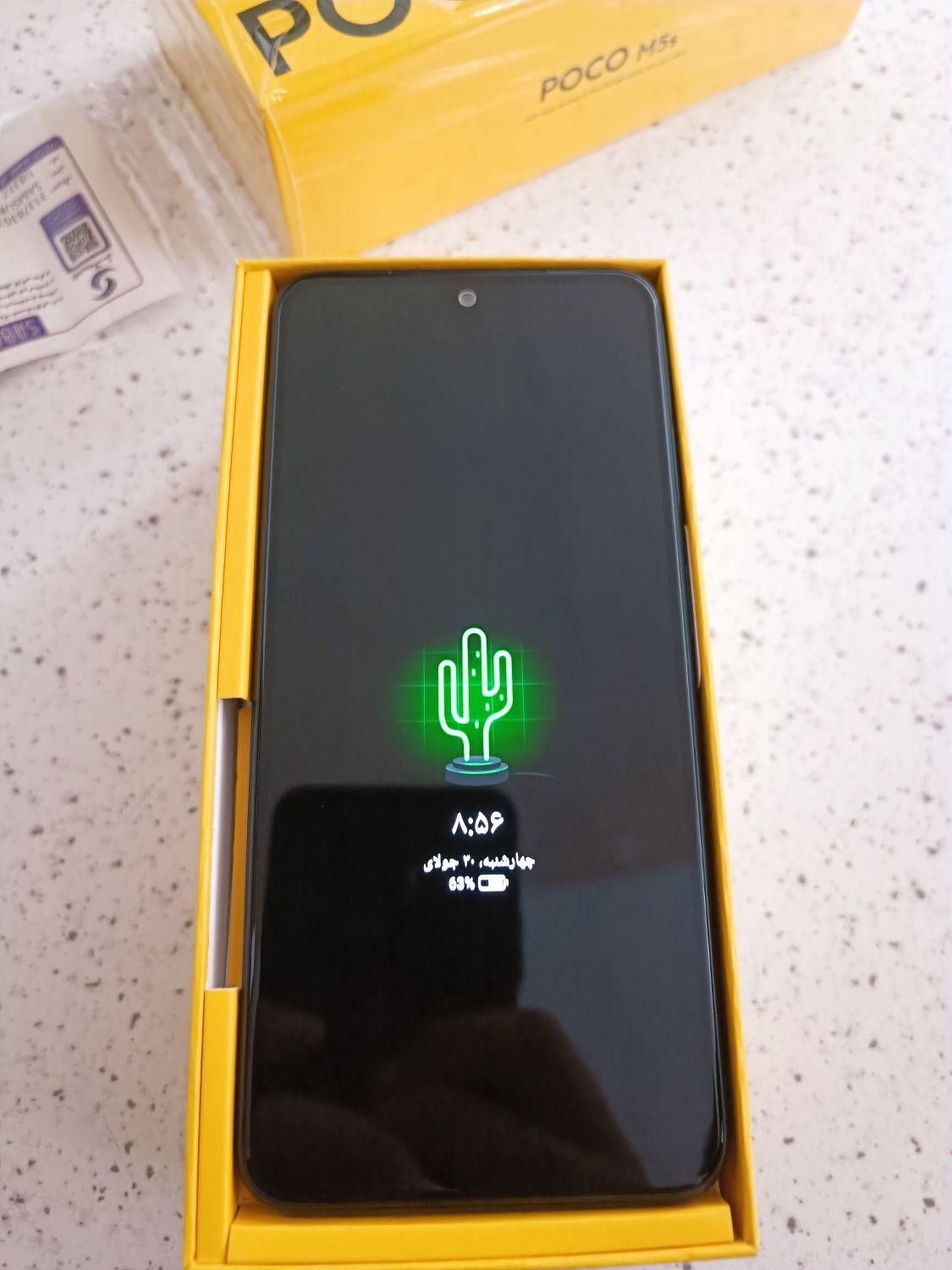 poco m5s|موبایل|تهران, هاشمی|دیوار