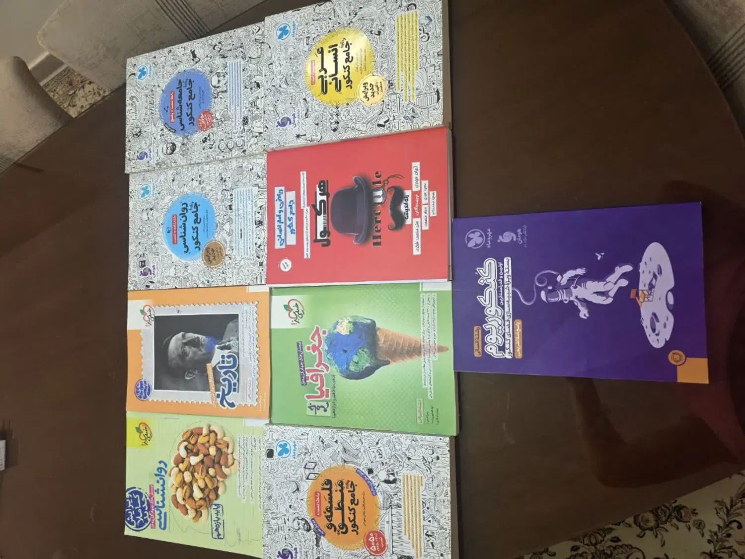 کتابهای خیلی سبز و مهر و ماه باتخفیف|کتاب و مجله آموزشی|اصفهان, شاهزید|دیوار