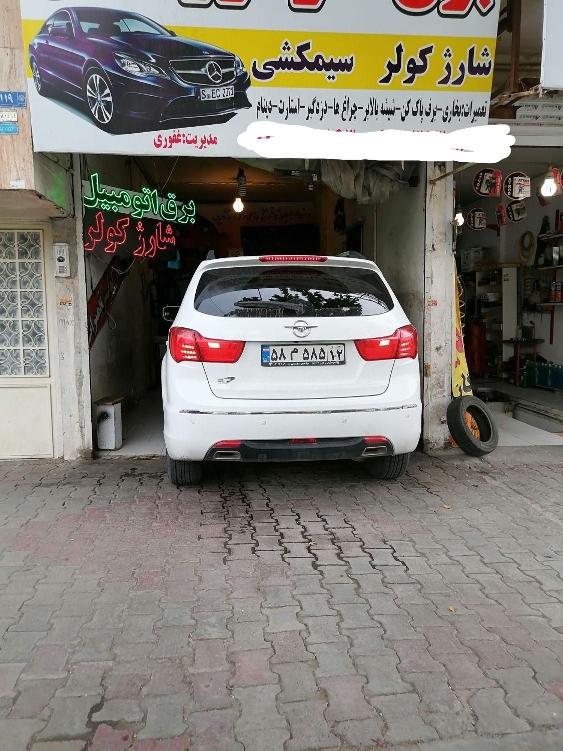 میکانیک سیاربرق خودروسیمکشی ماشین/باطری/امداددرمحل|خدمات موتور و ماشین|مشهد, شاهد (شهرک غرب)|دیوار