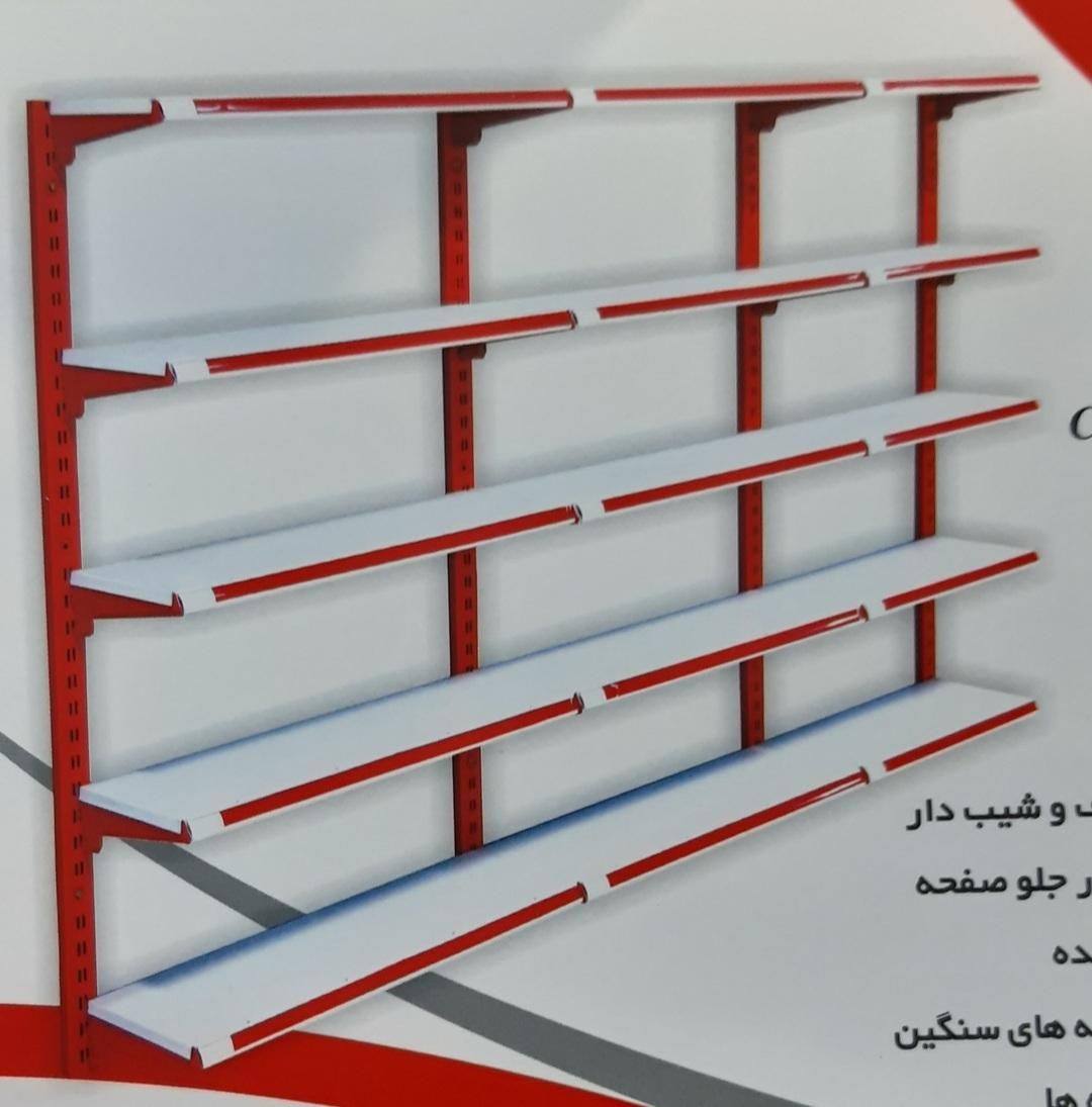 قفسه|فروشگاه و مغازه|بیرجند, |دیوار