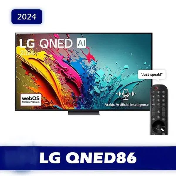 تلویزیون 75 اینج QNED86A ال جی|تلویزیون و پروژکتور|مشهد, ابوذر|دیوار