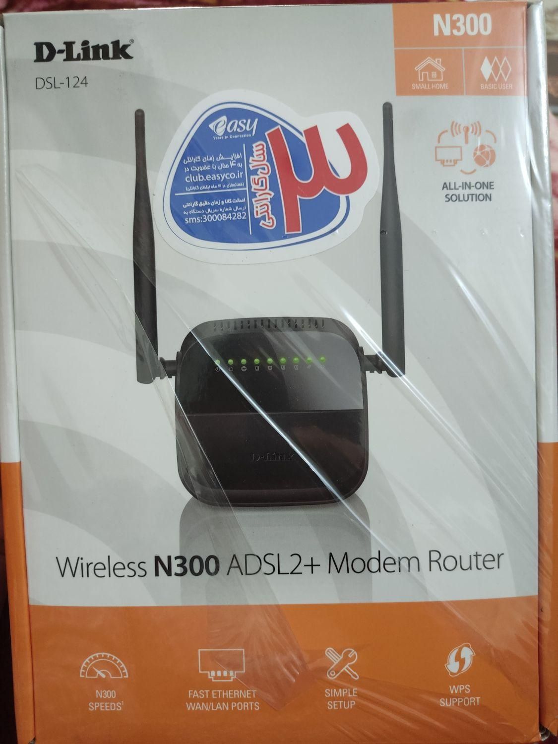 مودم آکبند D-Link wireless n300 ADSL dsl-124|مودم و تجهیزات شبکه|تهران, پونک|دیوار