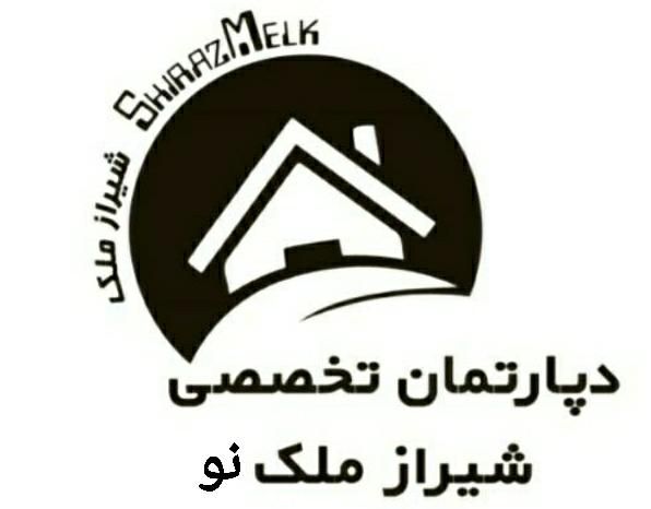 فروش ۱۰۰ متری بلوار صلح املاک شیراز ملک نو|فروش آپارتمان|شیراز, شهرک سراج‎|دیوار