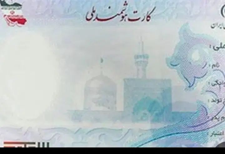 گم شدند تعدا کارت بانکی با گواهینامه موتور|اشیا|کیش, |دیوار
