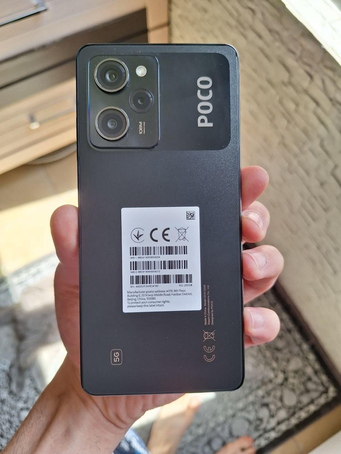 Poco x5 pro 5G فوری|موبایل|تهران, کوی فردوس|دیوار