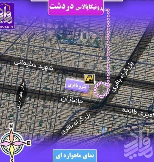 پروژه دردشت حاج رحیم قربانی/نزدیک مترو باقری|پیش‌فروش املاک|تهران, شهرک امید|دیوار