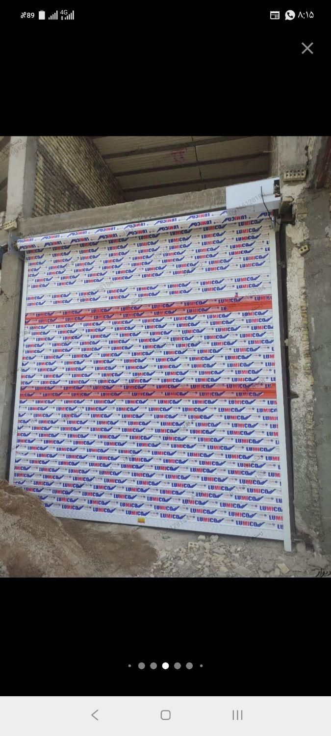 جک بازویی و درب کرکره برقی|خدمات پیشه و مهارت|اهواز, کوی مهدیس|دیوار