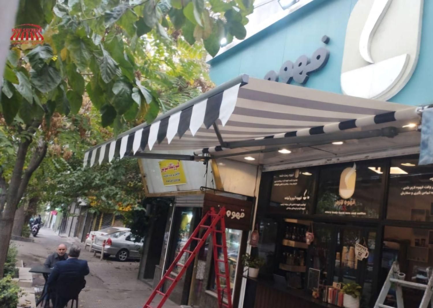 نصب سایه بانهای برقی/ریموتی/دستی شیروانی/سقف سبک|خدمات پیشه و مهارت|بندرعباس, |دیوار