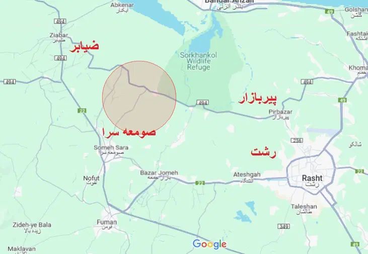 زمین 37 هکتار سنددار با کاربری مختلط و انشعابات|فروش زمین و ملک کلنگی|رشت, گلسار|دیوار