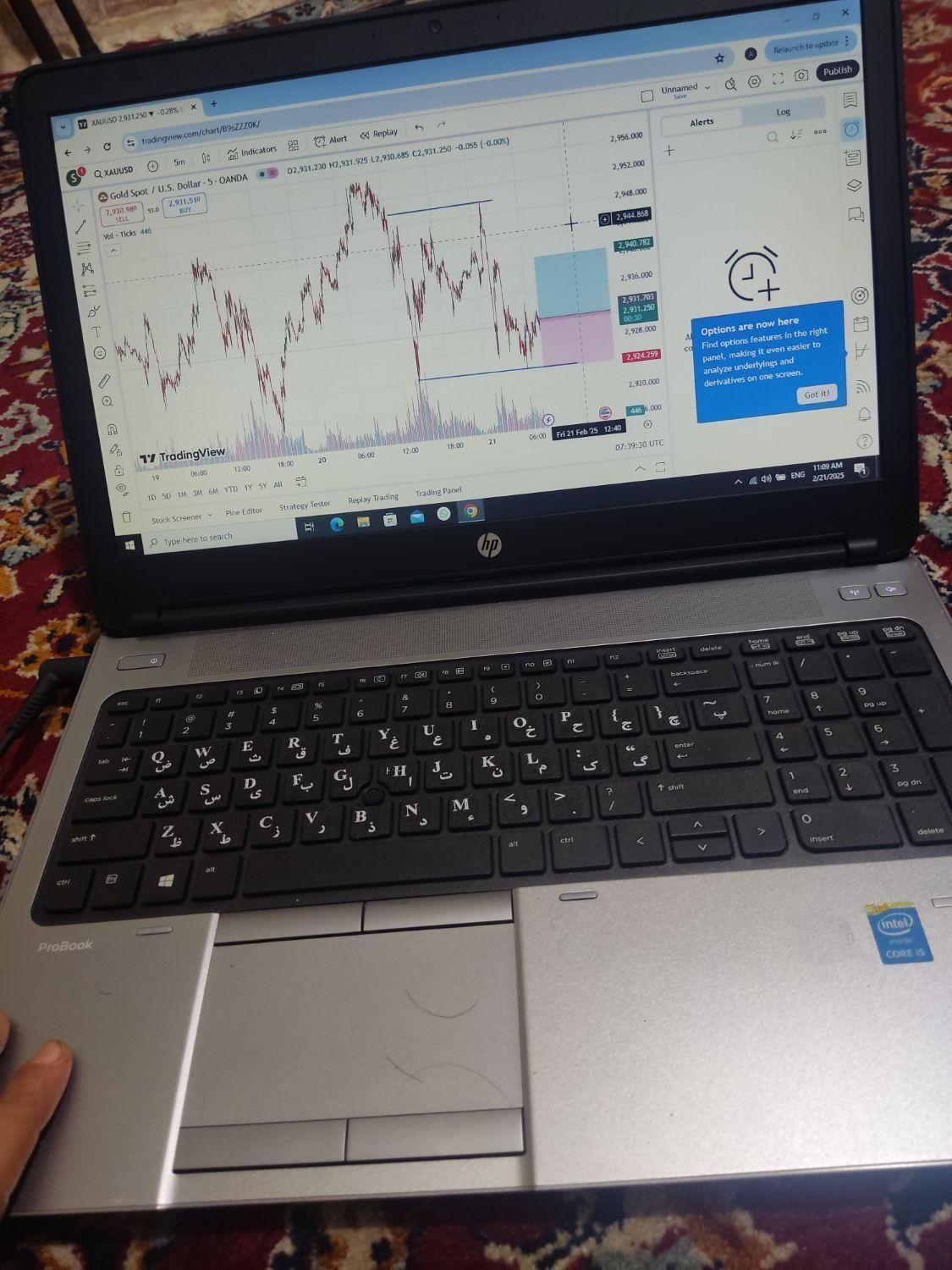 لپتاپ hp cori5نسل سوم هستش|رایانه همراه|بندر امام خمینی, |دیوار