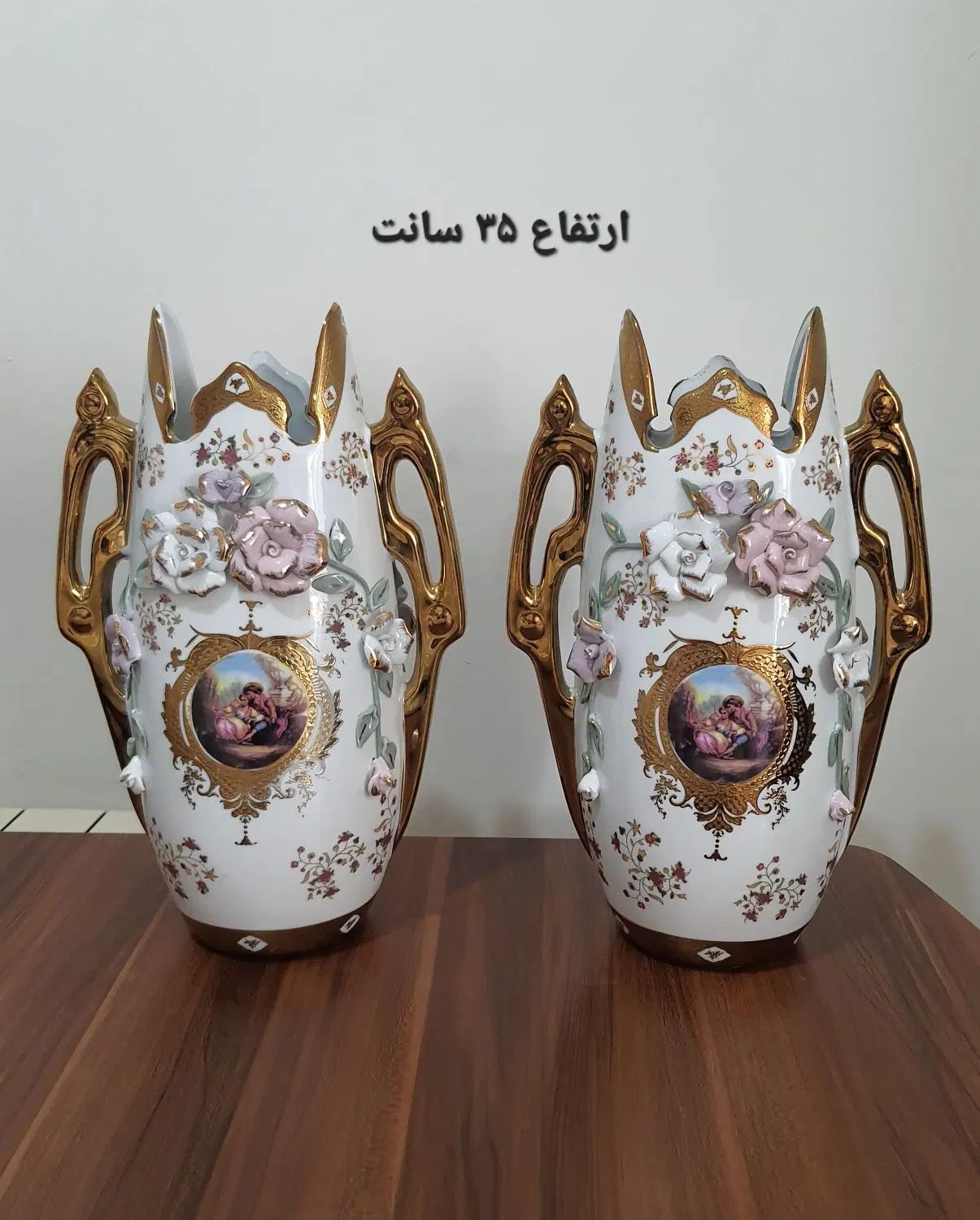 ** تعدادی چینی گل برجسته نو خیلی خاص و شیک گلدان|ظروف سرو و پذیرایی|شیراز, سینما سعدی|دیوار
