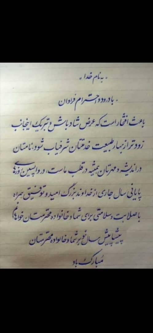 دنبال کارثابتم|خدمات پیشه و مهارت|بندر ماهشهر, |دیوار