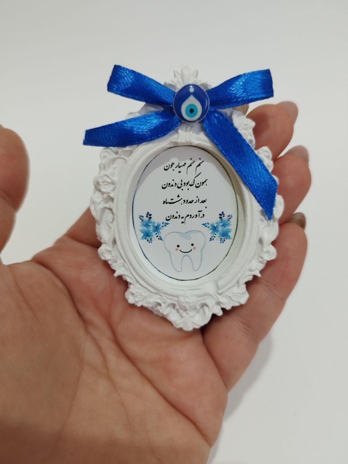 گیفت قاب|صنایع دستی و سایر لوازم تزئینی|تهران, شهرک آپادانا|دیوار