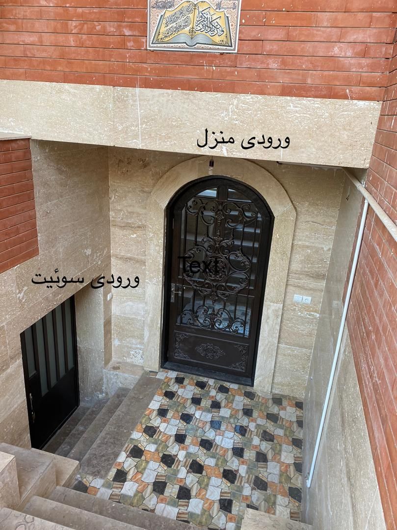 اجاره نیم طبقه دربست 240متر|اجارهٔ خانه و ویلا|یزد, |دیوار