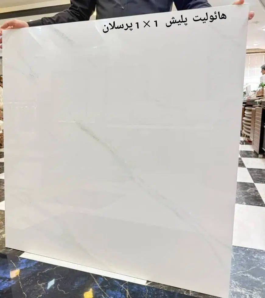 سرامیک سوپرنانوپولیش ۱/۱ و ۸۰/۸۰|مصالح و تجهیزات ساختمان|تهران, هاشم‌آباد|دیوار