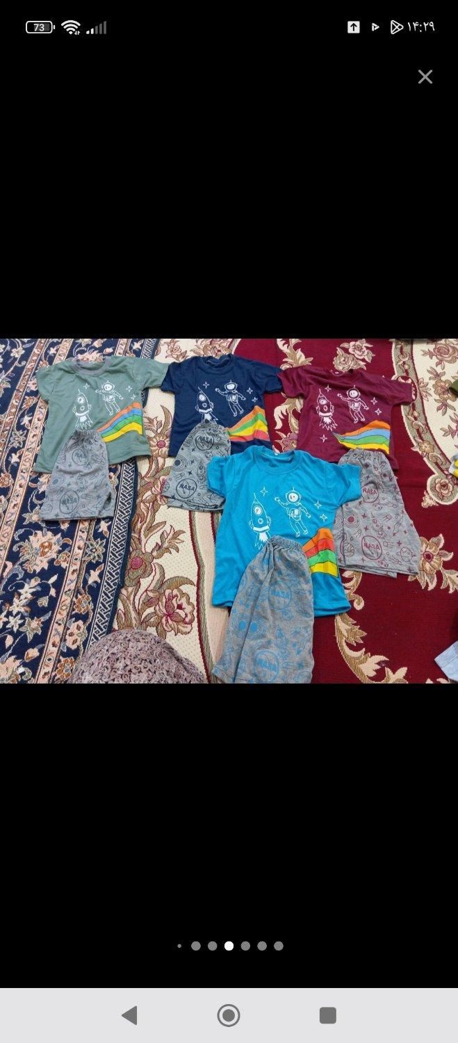 به علت کمبود جا فروخته میشود|لباس|رشت, فرزانه|دیوار