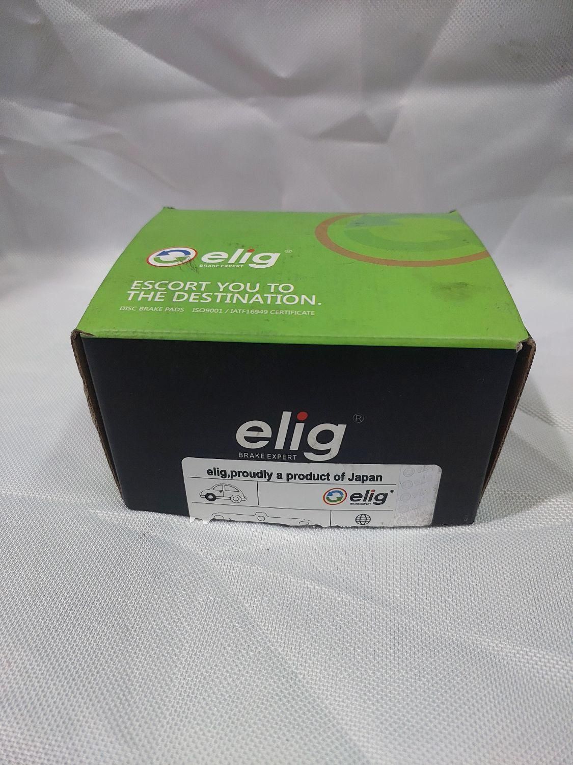 لنت و ترمز تعویض رایگان|قطعات یدکی و لوازم جانبی|گنبد کاووس, |دیوار