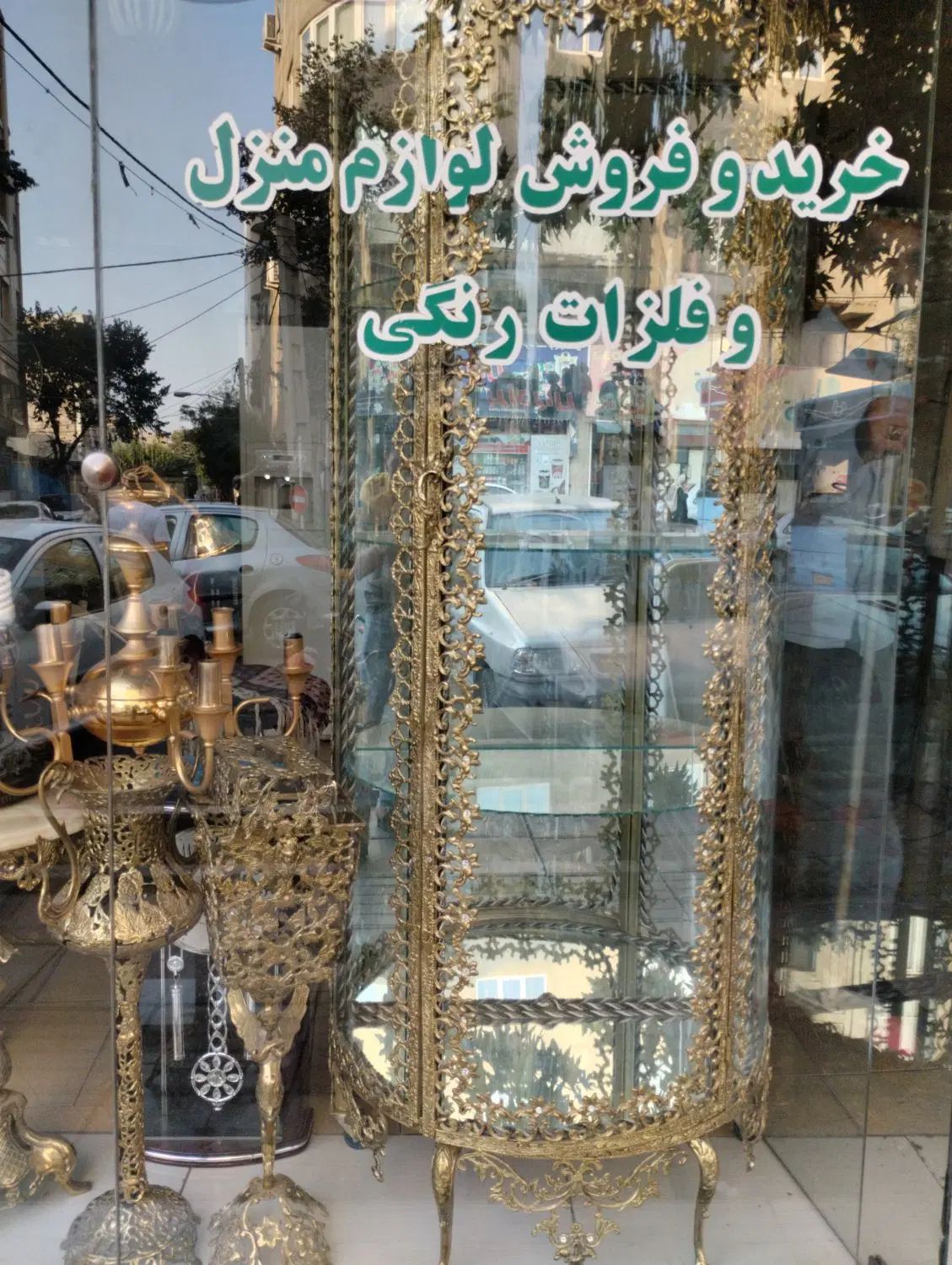 فروش  بوفه وچند لوستر|لوستر و چراغ آویز|کرج, باغستان|دیوار