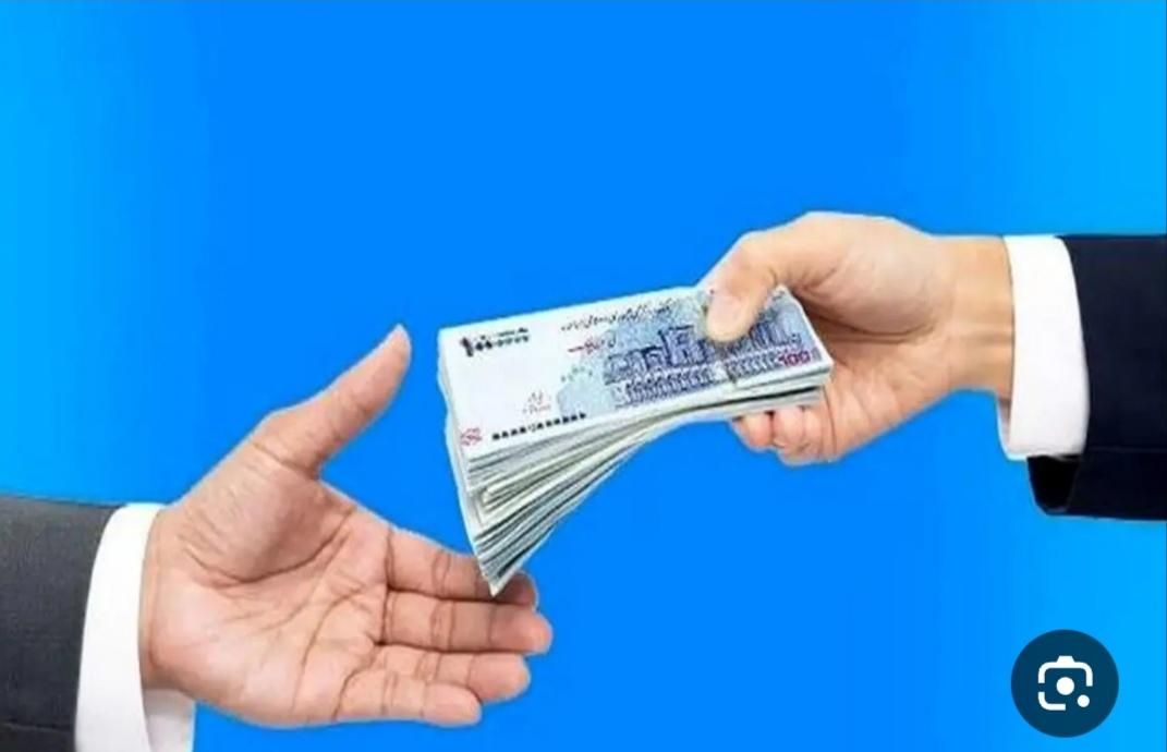 وام بالاترین قیمت|خدمات مالی، حسابداری، بیمه|نورآباد, |دیوار