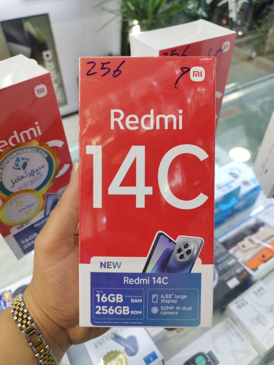 شیائومی Redmi 14C با حافظهٔ ۲۵۶ گیگابایت|موبایل|مشهد, هفده شهریور|دیوار