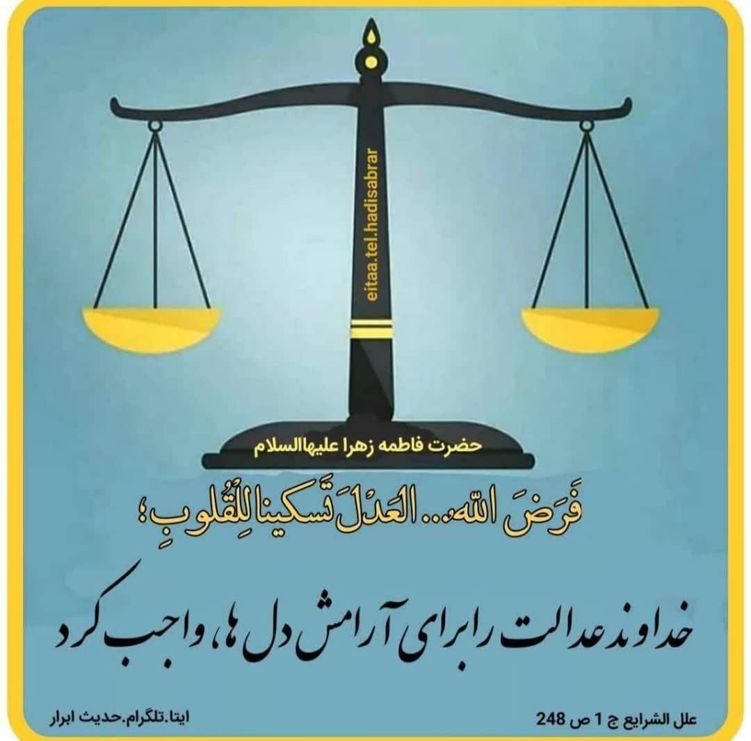 *وکیل،مشاوره و راهنمایی حقوقی رایگان*|فعالیت داوطلبانه|تهران, میدان ولیعصر|دیوار