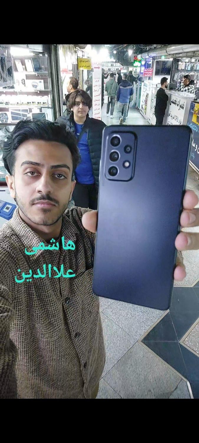 سامسونگ گلکسی A72 5G ۲۵۶ هاشمی علاالدین|موبایل|تهران, شیخ هادی|دیوار