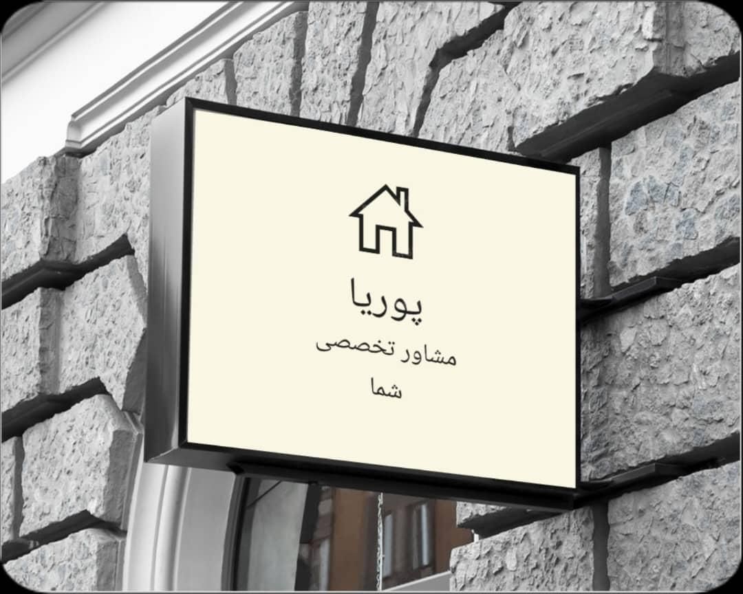 ۱۱۰متر/۲خوابه/کلید نخورده/فرعی چهارم|فروش آپارتمان|تهران, نیروی هوایی (پیروزی)|دیوار