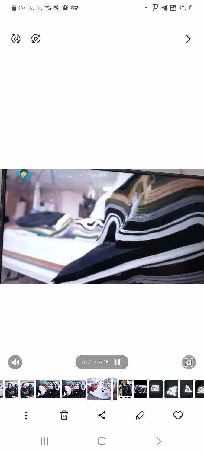 کمک برشکارخانم|استخدام هنری و رسانه|مشهد, رسالت|دیوار