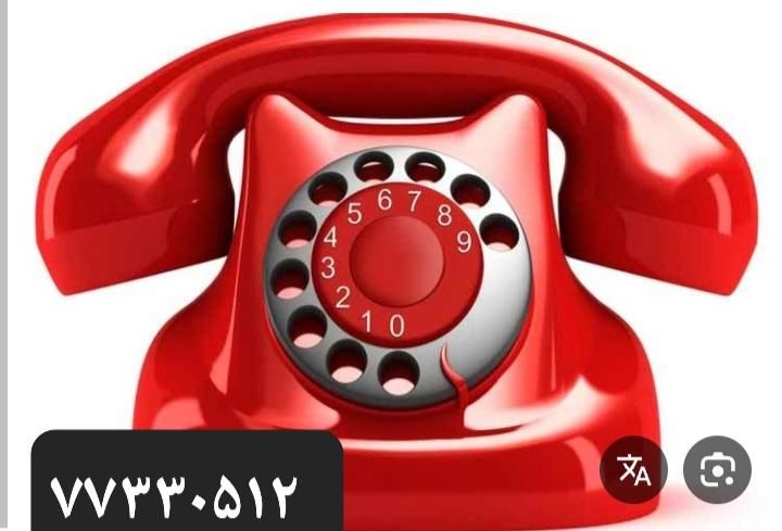 خط تلفن ثابت|تلفن رومیزی|تهران, تهرانپارس شرقی|دیوار