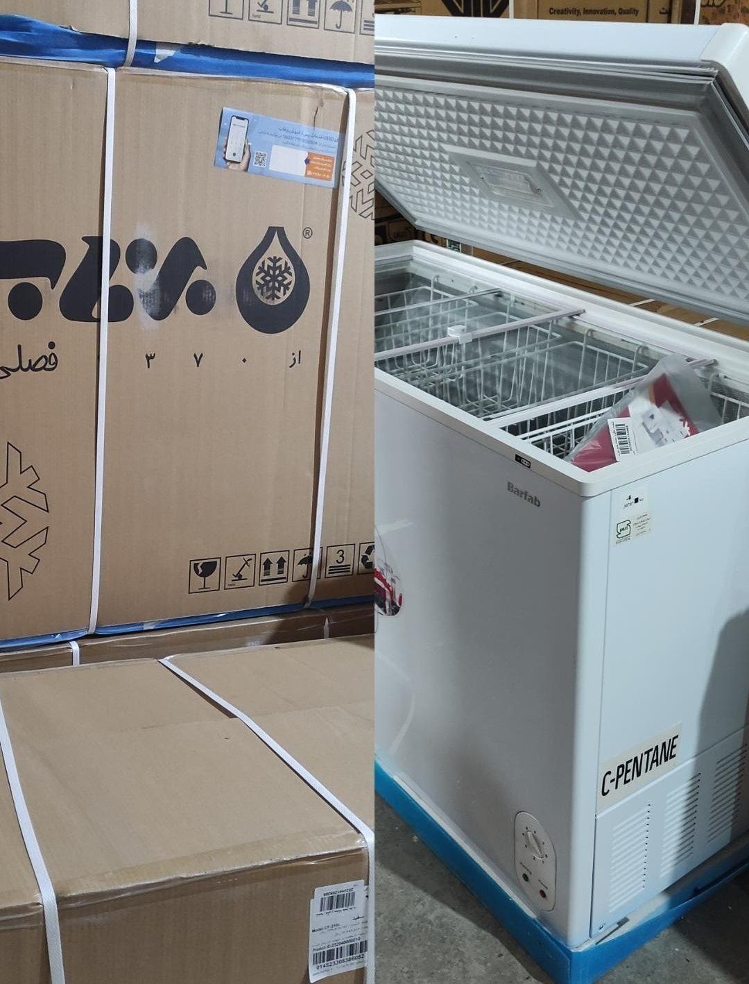 فریزر صندوقی برفاب ۱۱۰|یخچال و فریزر|گنبد کاووس, |دیوار