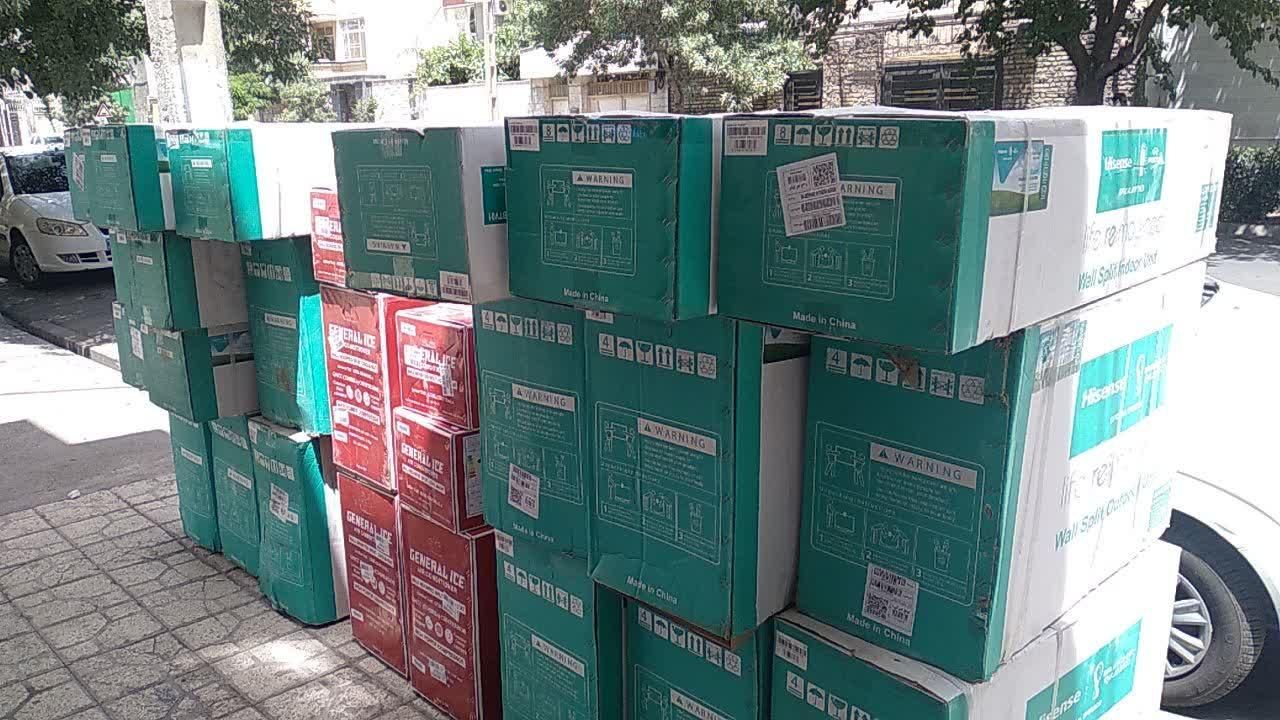 پلاس کولرگازی هایسنس پلاس اسپیلت با نصب و گاراتتی|کولر گازی و فنکوئل|مشهد, کلاهدوز|دیوار